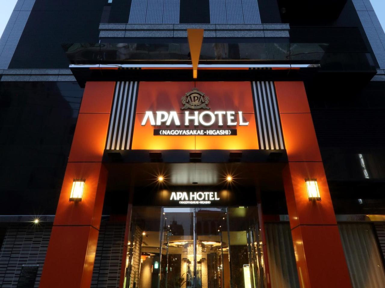 Apa Hotel Nagoya Sakae Higashi Exteriör bild
